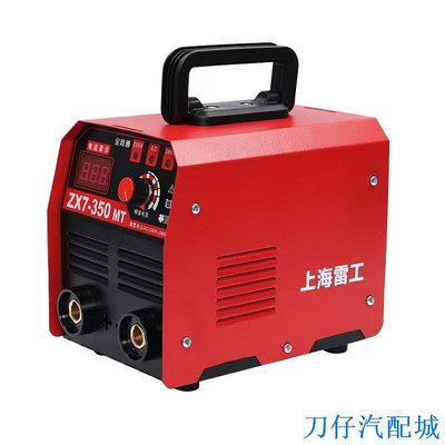 刀仔汽配城爆款寬電壓ZX7-350 電焊手工285 110V-560V便攜式【】316家用焊機220V380V BDOV