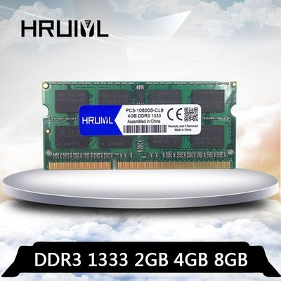 【熱賣精選】海瑞翼 筆記型 筆電型 記憶體 DDR3 1333 2GB 4GB 8G RAM (三星雙面顆粒 三星海力士