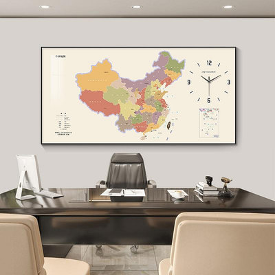 世界地圖鐘表掛鐘客廳家用書房辦公室沙發背景中國地圖畫現代時鐘