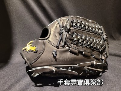 全新現貨～Kubota Slugger 久保田 KSG－22PS 硬式 內野手套