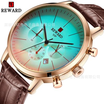 男士手錶 REWARD爆款男士運動手錶時尚男士六針多功能防水石英錶男錶83001M