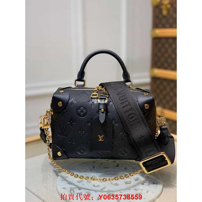 二手Louis Vuitton LV Petite Malle Souple handbag 鉚釘皮革M45393黑色