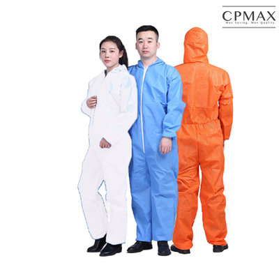 CPMAX 一次性防護工作服 不織布連體帶帽全身防塵服 豬場 養殖場 防護服 防飛沫 有效隔離 防疫人人有責 H208
