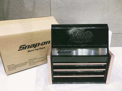 【預訂商品】全新Snap-on 100週年小型工具箱