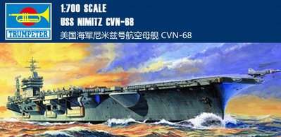 Trumpeter 小號手 1/700 美國 尼米茲號 航空母艦 CVN-68 美國海軍 仿真型 組裝模型 05714