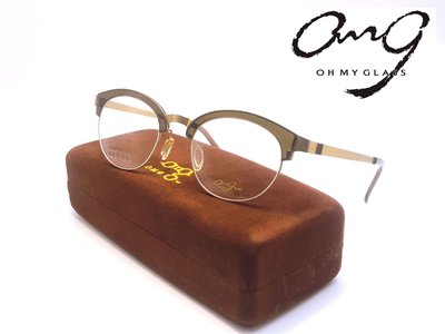 【$1500我最便宜】Oh My Glasses台灣眼鏡潮牌 光學眼鏡 薄鋼 無螺絲 lindberg 可選擇
