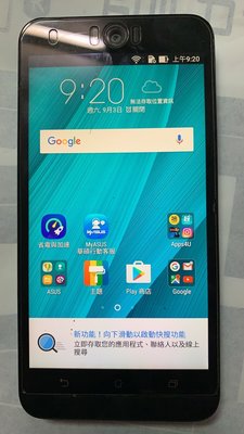 『二手品免運』NO.158 ASUS Zenfone Selfie ZD551KL 4G智慧型手機 電話機 16G記憶體
