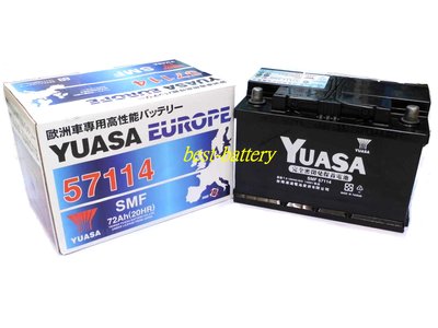 頂好電池-台中 台灣湯淺 YUASA 57114 歐洲車免保養汽車電池 56638 MONDEO FOCUS LBN3