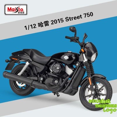 BOxx潮玩~美馳圖1:12 哈雷 2015 Street 750 摩托車模型