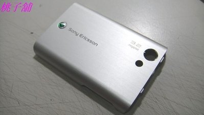 (桃子3C通訊手機維修舖）Sony Ericsson t715正統台灣SE原廠電池蓋~兩色可選~保證原廠全新品~