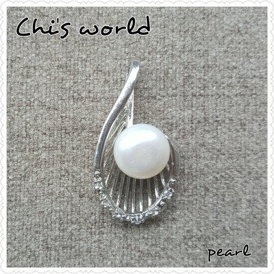 Chi's world~天然淡水養殖珍珠項鍊墬飾 閃亮晶鑽 精緻合金 母親節禮物 生日喜宴 裝飾配件