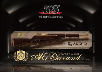 JHS（（金和勝 生存遊戲專賣））含精美典藏木箱 ICS 黃金紀念版 M1 Garand 電動槍 6472