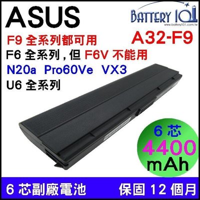 Asus 電池 F9D F9E F9F F9g F9J F9S F6A F6E F6Ve Pro60ve N20a