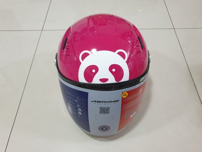 熊貓 新版3代 安全帽 3XL 全新 未使用 圖六熊貓帽賣4000元賣出73頂 只賣3280元 現貨限量1個!!