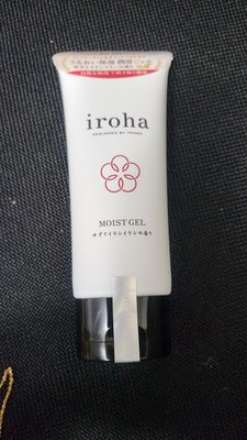 日本iroha MOIST GEL 水潤凝露 潤滑液 保濕獻給私密肌膚的初級呵護全新品 399讓