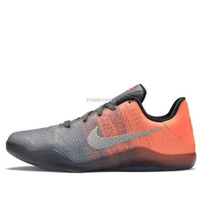 【代購】Nike Kobe 11 Low 灰橙低幫緩震實戰籃球鞋822945-078男鞋