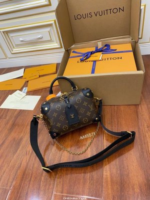 二手Louis Vuitton LV Petite Malle Souple盒子包 M45571