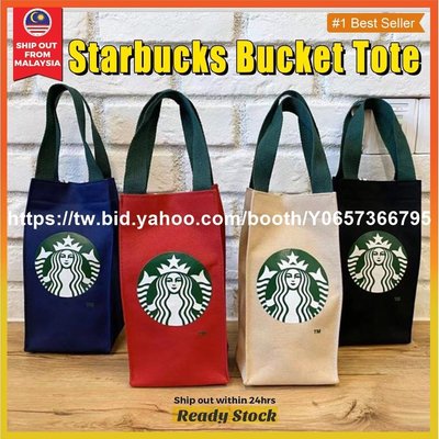 現貨熱銷-星巴克手提袋STARBUCKS 2021 新款星巴克帆布手提袋白色黑色午餐手提袋露營戶外食品收納水桶包手-淘淘