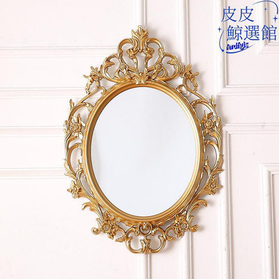 歐式古典橢圓形裝飾鏡 浴室鏡掛牆式 復古鏡玄關鏡衛生間壁掛大號