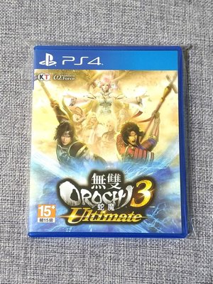 【兩件免運🍀】PS4 蛇魔無雙3 無雙蛇魔3 OROCHI Ultimate 中文版 遊戲片