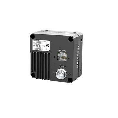 海康威視MV-CL042-91GC工業相機線陣4K網口機器視覺檢測4096像素