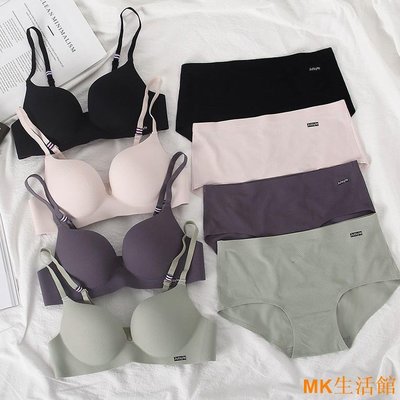 美琪百貨屋MK生活館無痕內衣褲套裝 一片式收副乳小胸集中爆乳 深V性感無鋼圈集中爆乳上托內衣小可愛美背+無痕舒適三角內褲兩件式