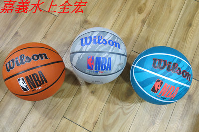 送球針球網.威爾森 WILSON NBA DRV系列 PLUS7號標準籃球.有三色可選.#7