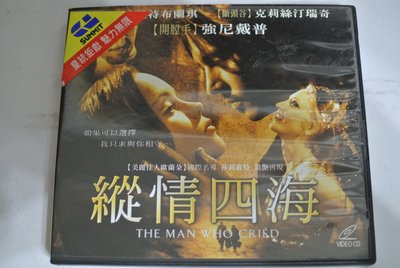VCD ~ 縱情四海 / THE MAN WHO CRIED 強尼戴普 / 克莉絲汀瑞奇~ SPRING CB-8802