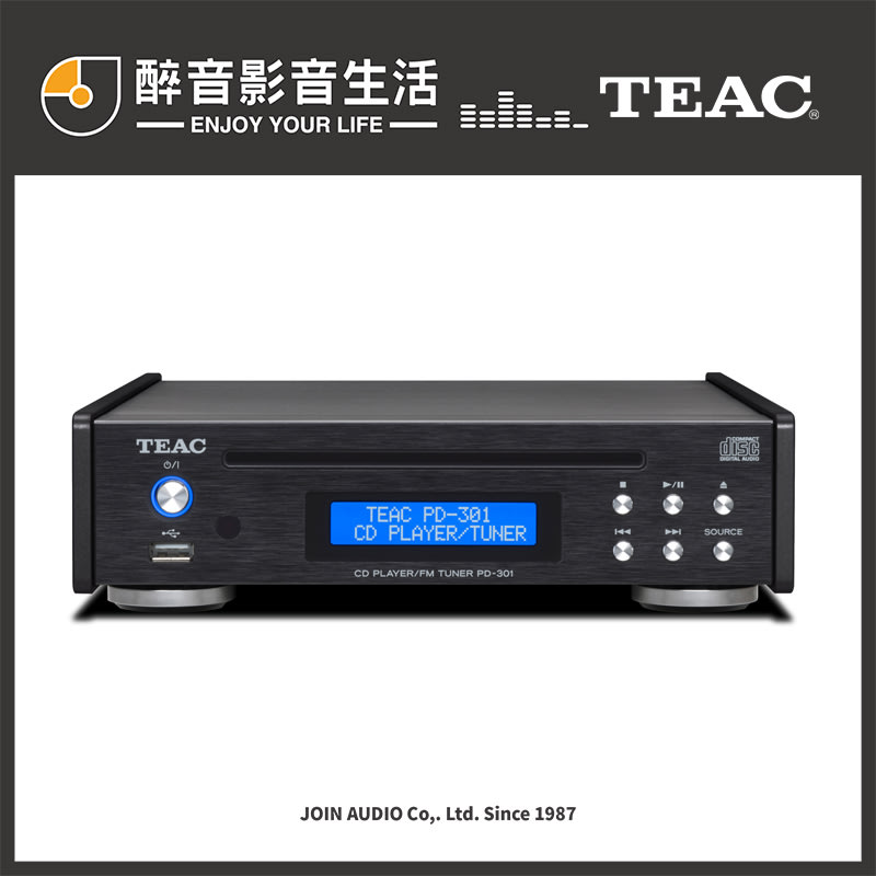 【醉音影音生活】日本Teac PD-301-X CD唱盤/CD播放機/CD播放器