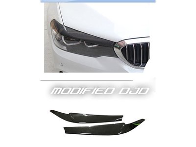 DJD19102305 BMW F90 M5  M Performance 碳纖維燈眉