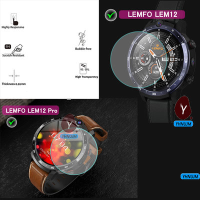 LEMFO LEM15貼膜智能手錶屏幕保護膜PET膜LEMFO LEM 12 pro鋼化膜保護貼透明高清膜