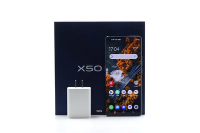 【台中青蘋果】Vivo X50 Pro vivo2006 阿爾法灰 8+256G 二手手機 6.56吋 #87825