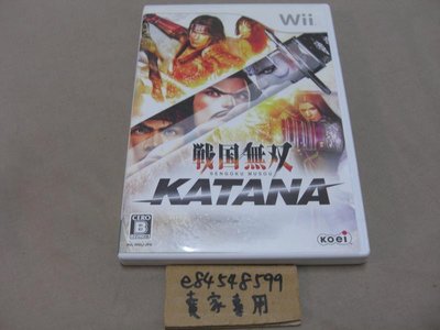 Wii 戰國無雙 KATANA 日版日文版 純日版 二手良品 光碟近無刮