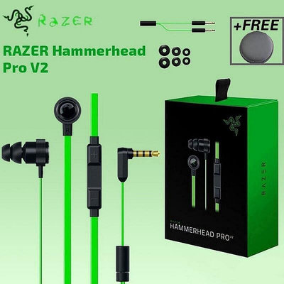 現貨：：Razer Hammerhead Pro V2 耳機帶麥克風耳機遊戲玩家運動遊戲耳機高品質有線耳機的耳機