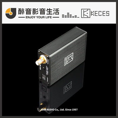 【醉音影音生活】KECES mUS-155/MUS155 USB轉接S/PDIF光纖/同軸輸出.USB DDC.公司貨