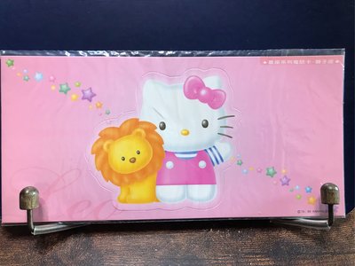 Hello Kitty 星座系列電話卡-獅子座♌️-國內卡+國際卡二合一精裝版