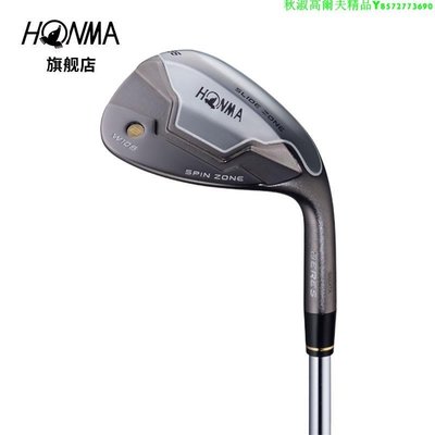 HONMA W-106挖起桿高爾夫球桿多角度選擇日本制造黑鎳工藝大桿面