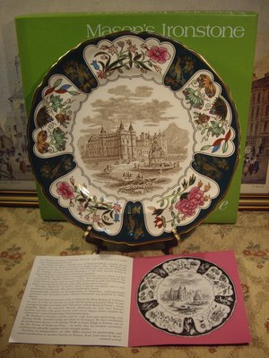 歐洲古物時尚雜貨 英國Mason's 1976 人物 花卉視窗盤 附盒 瓷盤畫 擺飾品 古董收藏