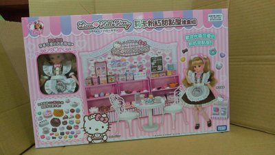 小丸子媽媽 莉卡Kitty粉紅甜點屋 TAKARA TOMY 莉卡娃娃 麗嬰公司貨 生日禮物 LA15169