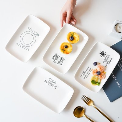長方形盤子北歐字母陶瓷白色早餐盤創意家用裝菜蒸魚壽司小吃托盤-主推款