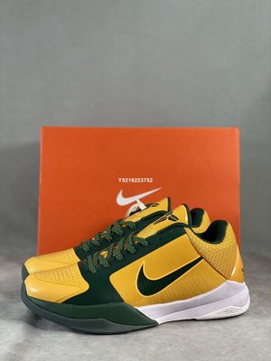 Nike Zoom Kobe 5 Protro 5 黑黃 時尚 籃球鞋 男鞋 386429-700