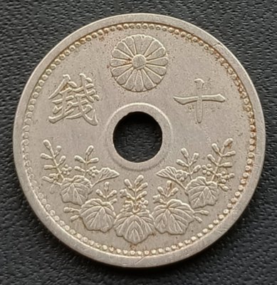 日本    十錢        昭和三年(1928年)     鎳幣    1585