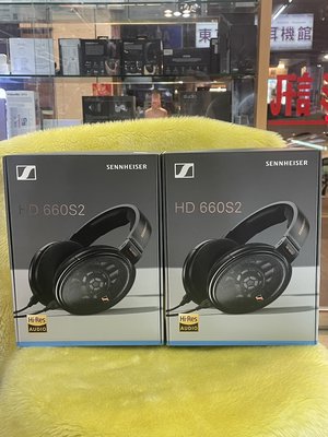 現貨 台灣總代理公司貨 Sennheiser 森海塞爾 HD660S2 耳罩式耳機 開放式耳機 視聽影訊