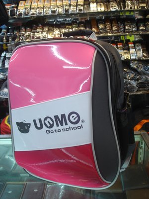【玩皮豹】日系品牌UnMe學生書包超輕護脊多功能亮面配色3274桃紅色