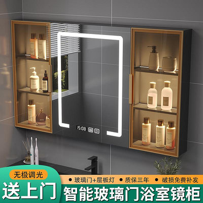 現貨:浴室鏡單獨掛墻式衛生間玻璃門層板燈衛生間鏡子收納一體 自行安裝 無鑒賞期