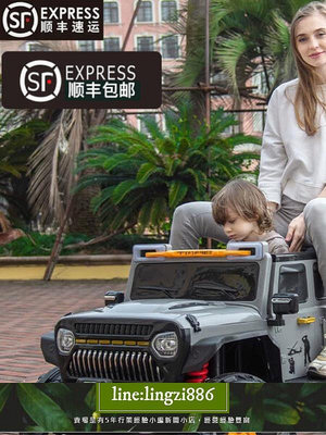 【現貨】兒童電動車四輪汽車越野車寶寶牧馬人遙控玩具車大人可坐人童車