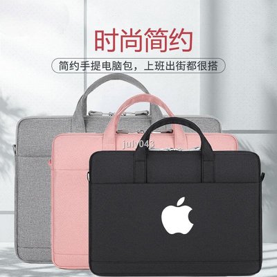店長推薦 Apple/蘋果iPad pro2020平板電腦12.9英寸手提包air13pro保護套袋