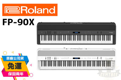 現貨 Roland FP-90X 90X FP90X 電鋼琴 數位鋼琴 88鍵 田水音樂 下標前先詢問