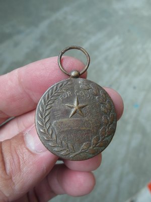 越戰美軍銅質徽章獎章---直徑3.2公分