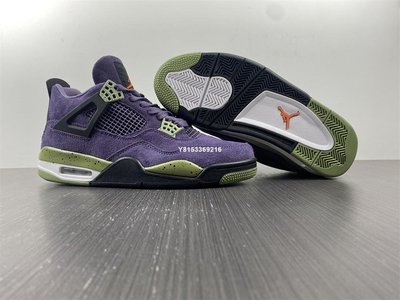 Air Jordan 4 Retro Canyon Purple 紫色 經典復古 籃球鞋 AQ9129-500